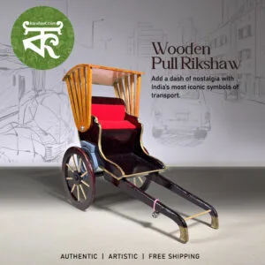 Pulled Rickshaw | Unique Gift Items