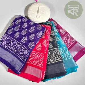 Linen Saree with Simple Motif Prints