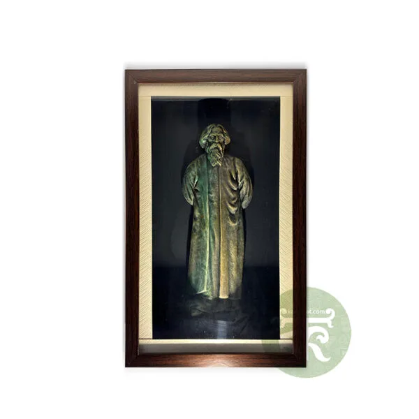 Rabindranath Tagore Fresco